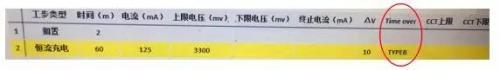 二.jpg