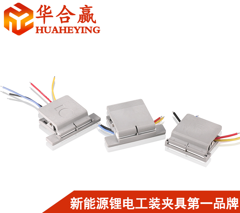 如何完善鋰電池壓力化成夾具流程（二）
