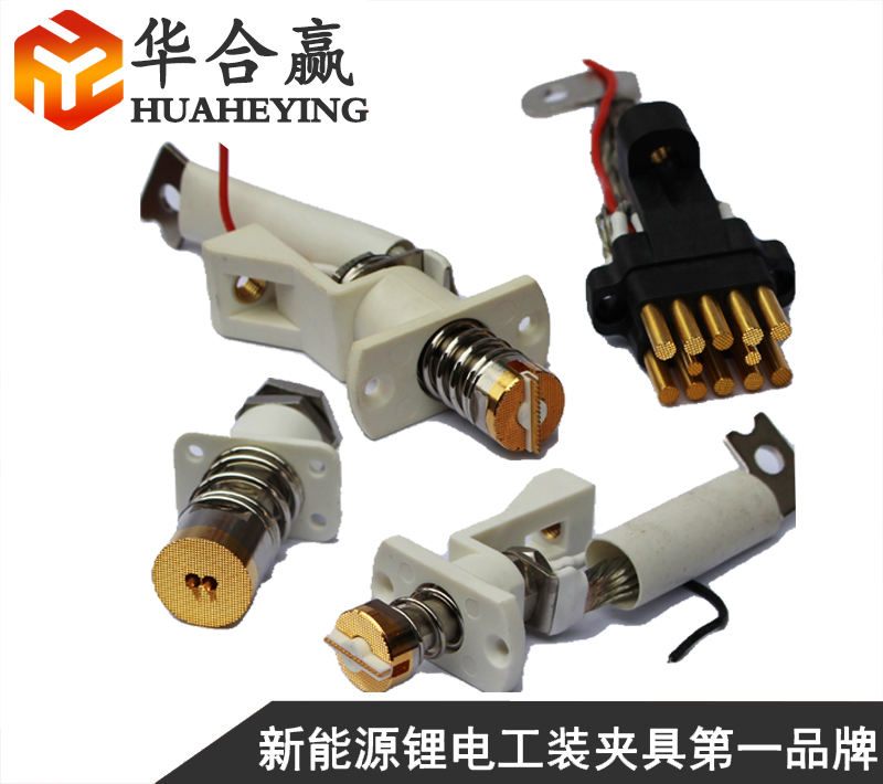 動(dòng)力類大電流探針.JPG