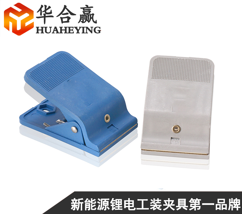 環(huán)境對(duì)大電流聚合物化成夾具的影響