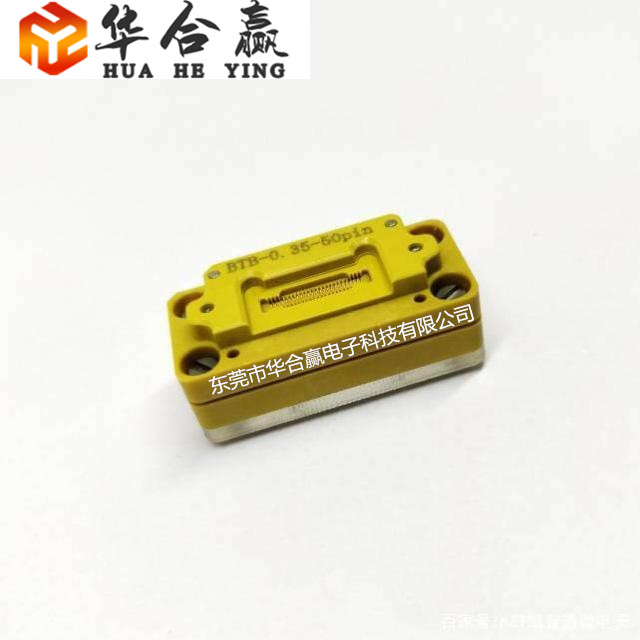什么是大電流彈片微針模組？