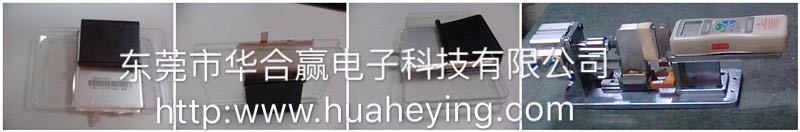 微信圖片_20200313201529.jpg