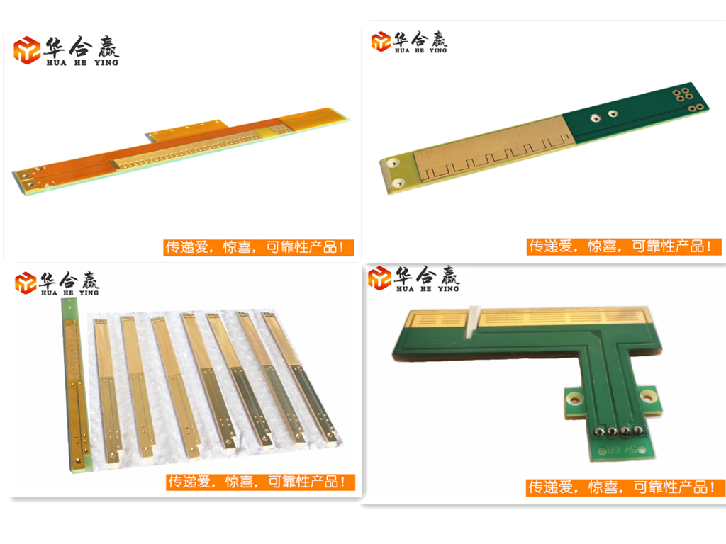 大電流壓力化成板-可非標(biāo)設(shè)計(jì)定制