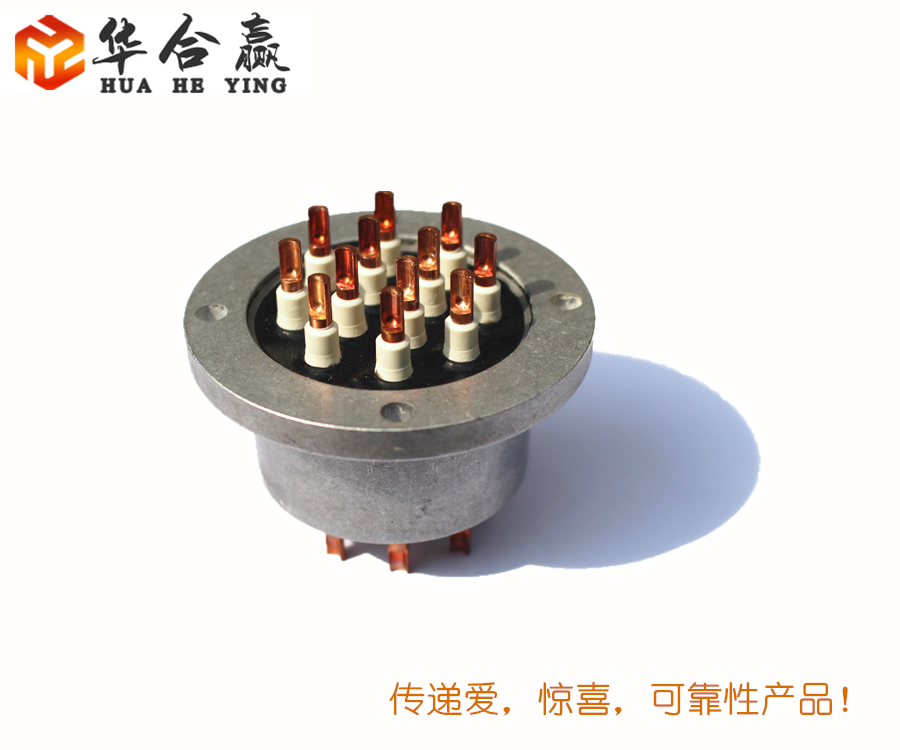 大電流烤箱航空插頭 12芯50A
