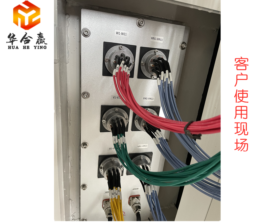 多芯12芯耐高溫大電流航空插頭