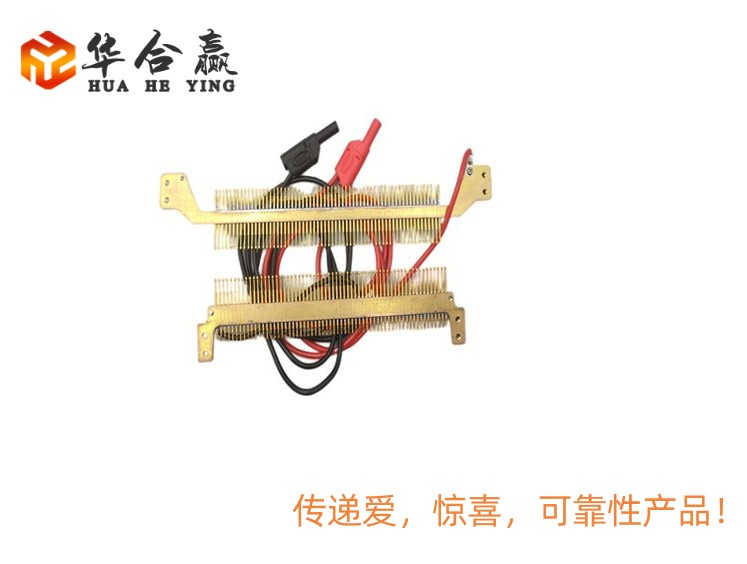 光伏探針排
