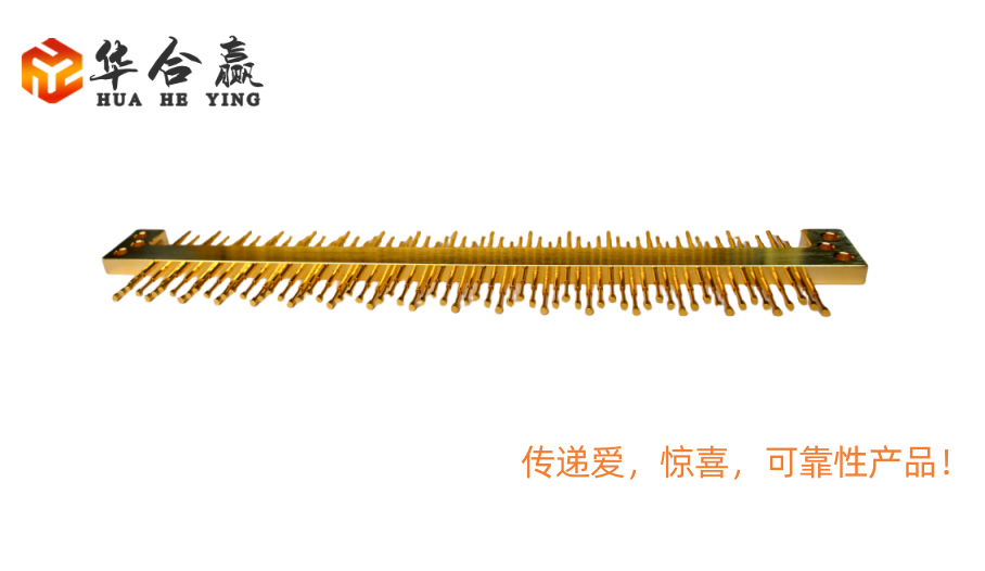多排電池EL測(cè)試探針排